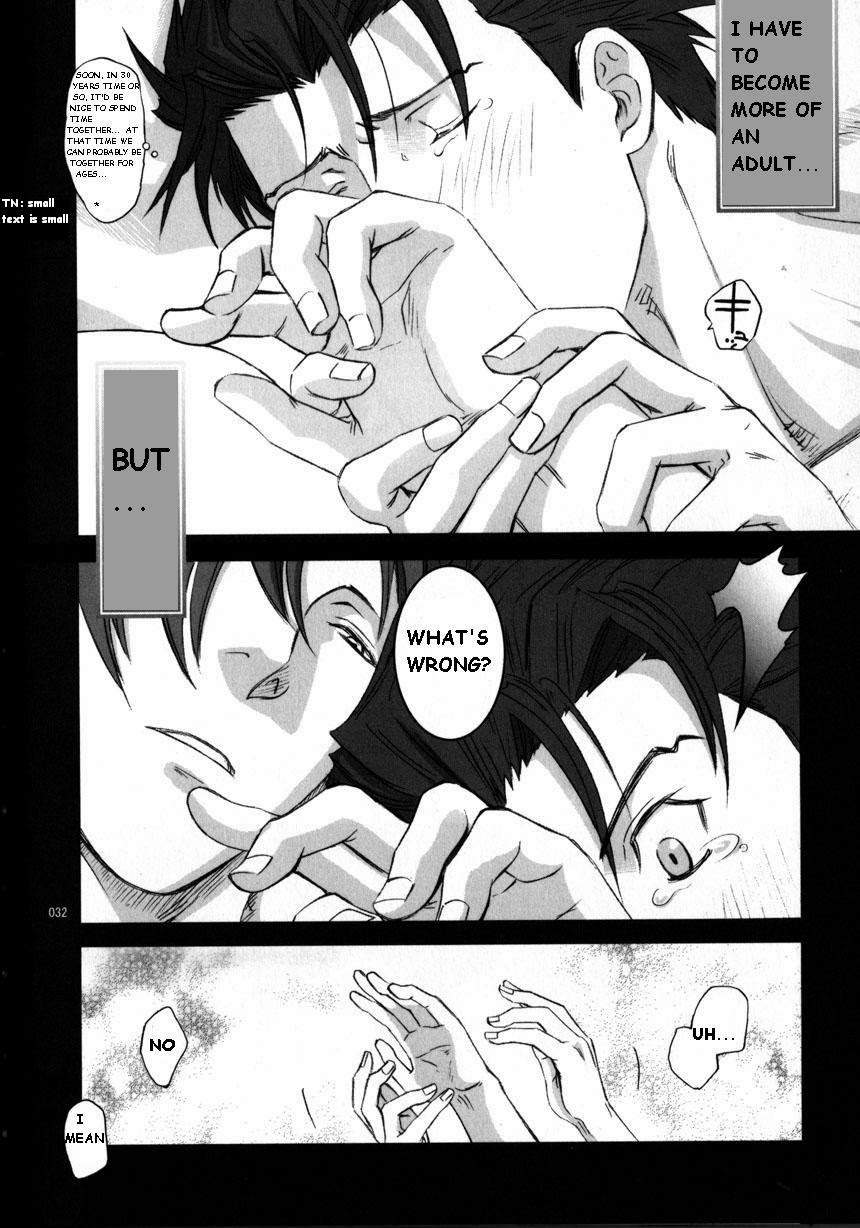 Ace Attorney DJ - Drink - Page 31