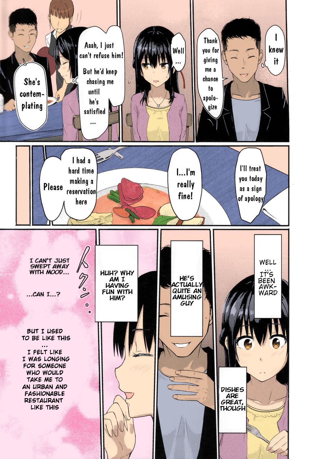 Kimi no Na wa. - Page 109