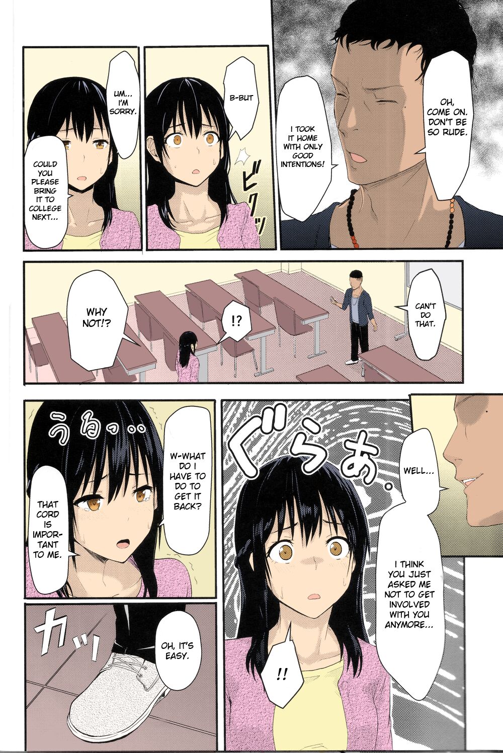 Kimi no Na wa. - Page 135