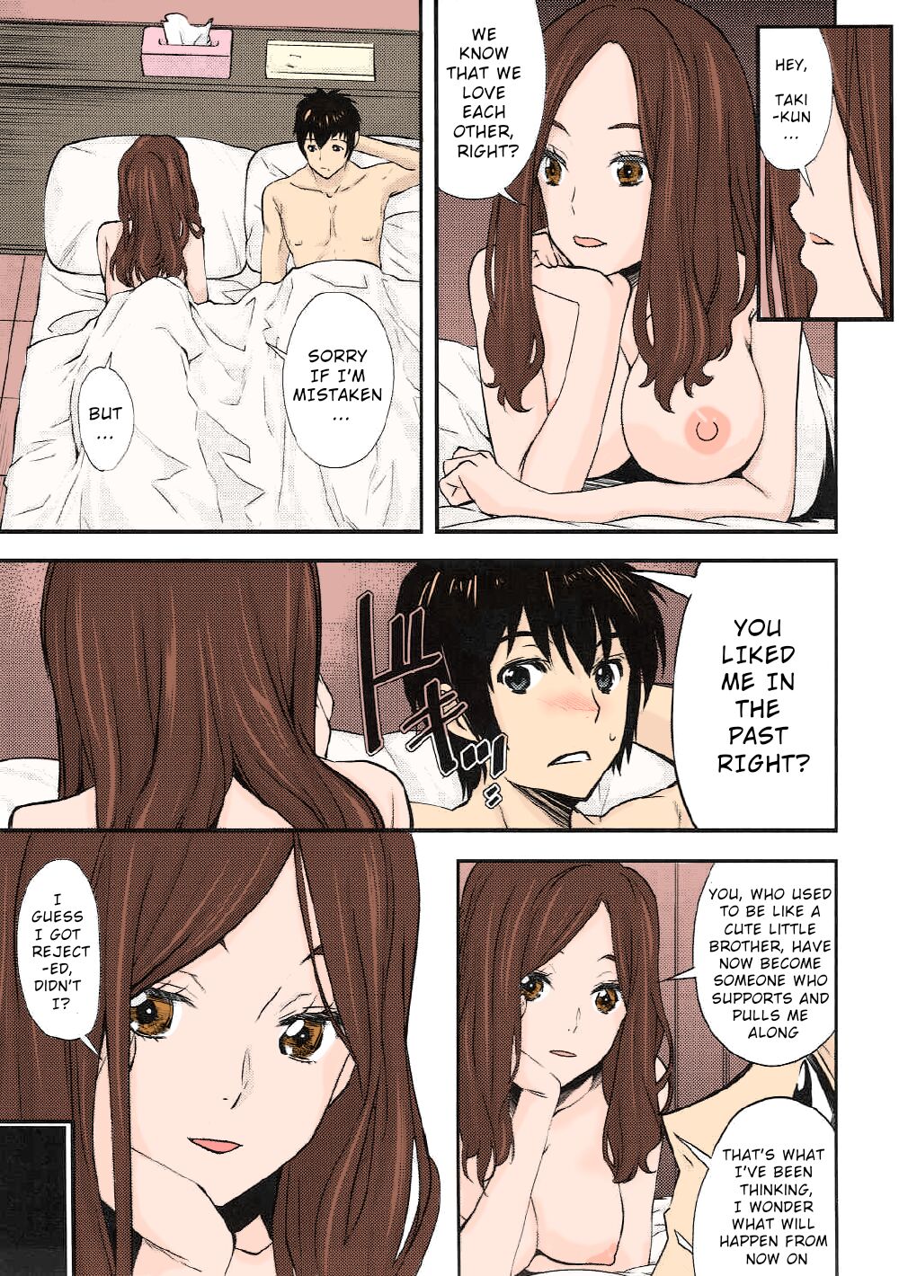 Kimi no Na wa. - Page 50