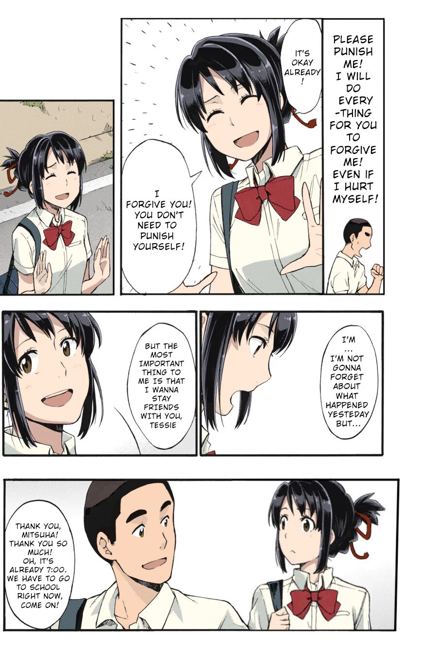 Kimi no Na wa. - Page 54