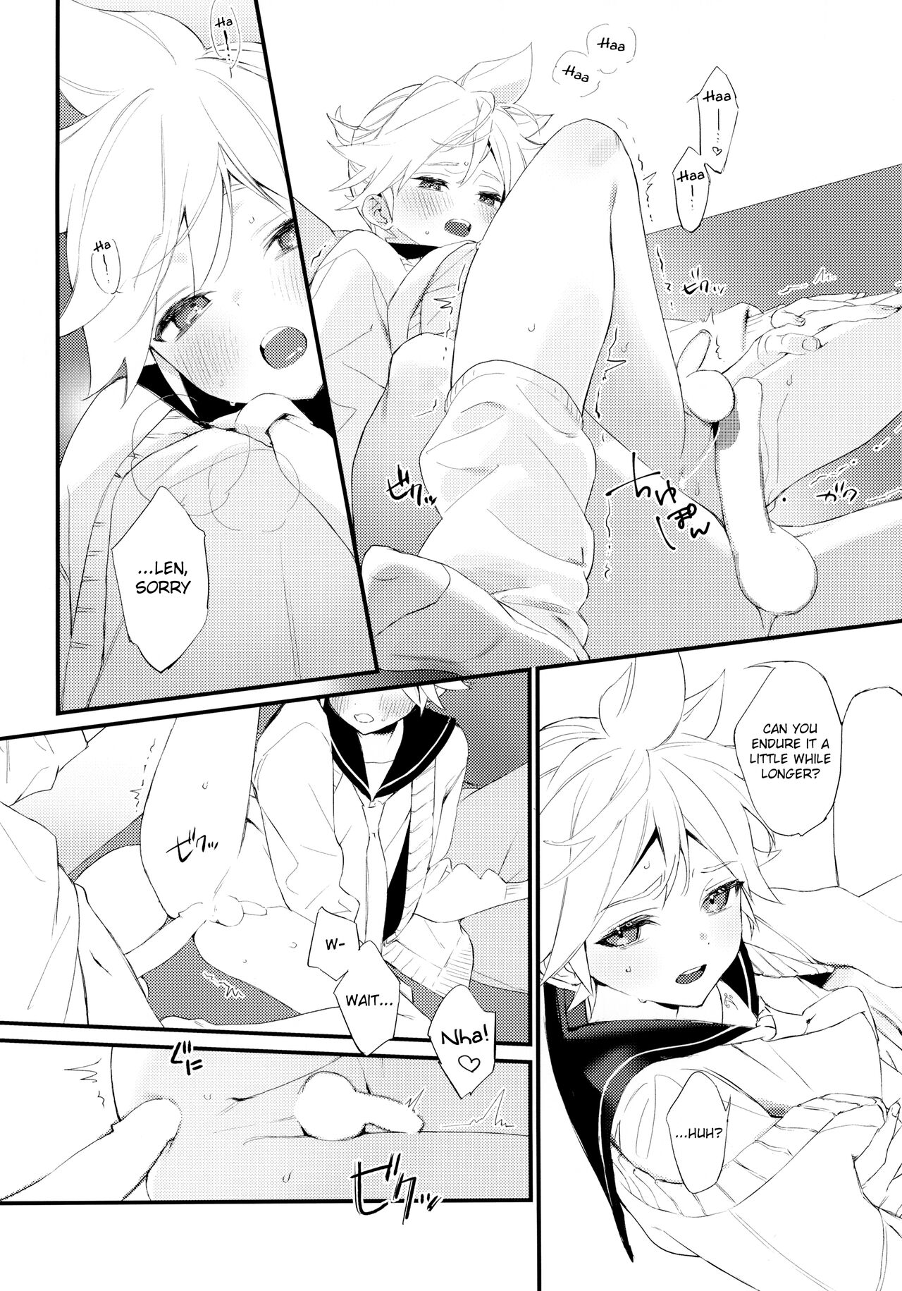 Jissen! Master to Nakayoshi Life Startup Guide - Page 24