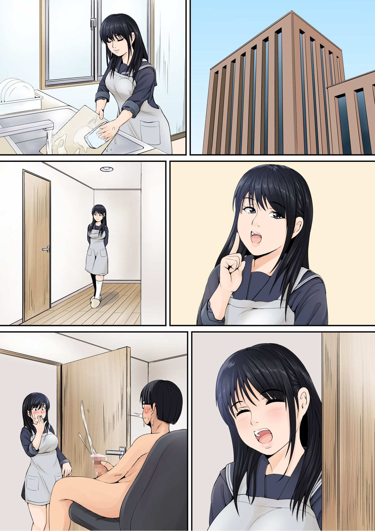 Mama Haha wa Joshi Kousei - Page 25