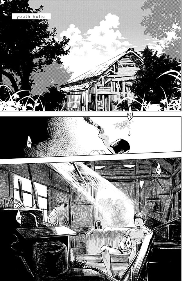 White flowers falling in clusters - Page 31