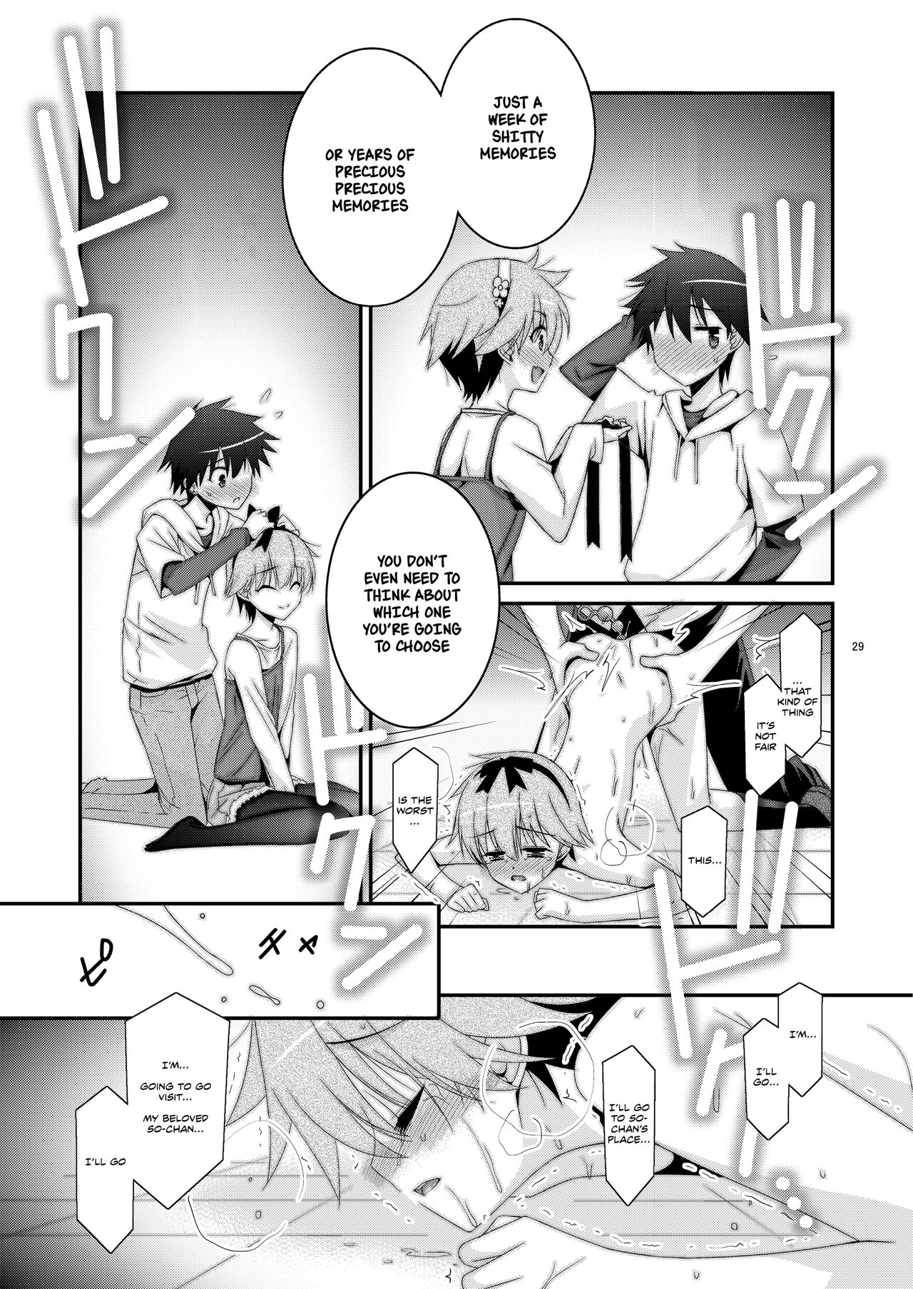 Anoko ga Aitsu no Omocha ni Natta Hi - Page 29