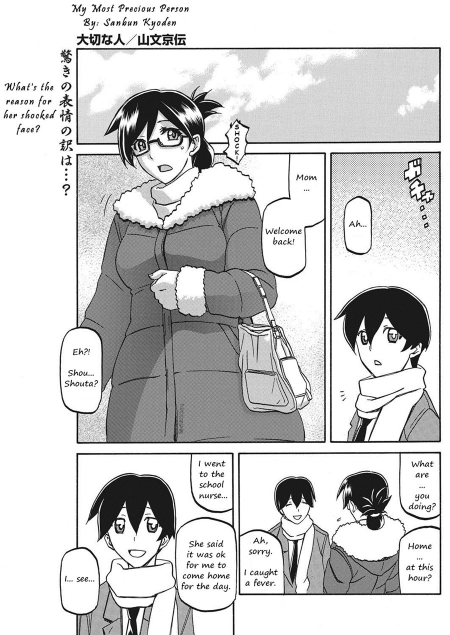 Shiawase - Page 139