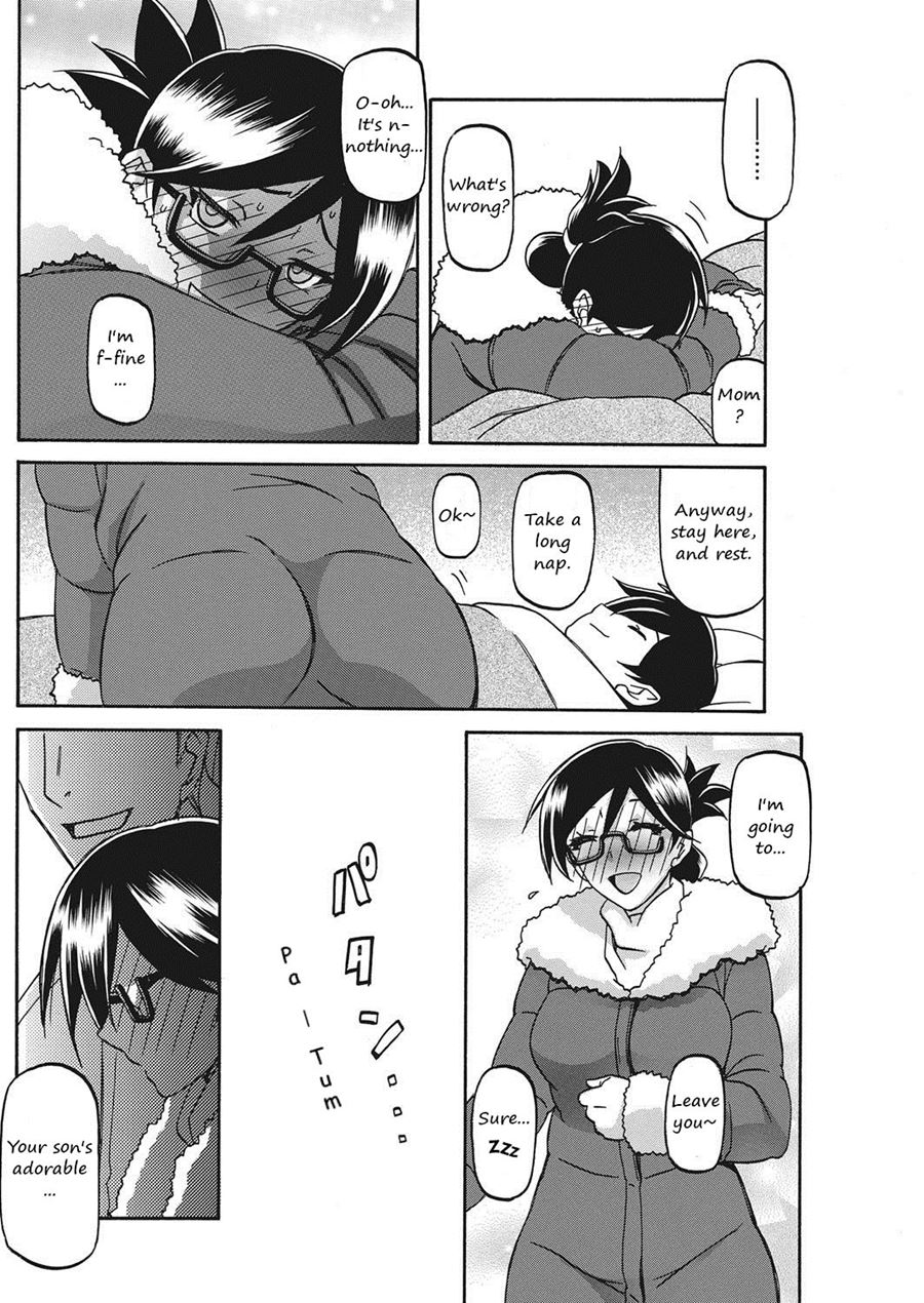 Shiawase - Page 142