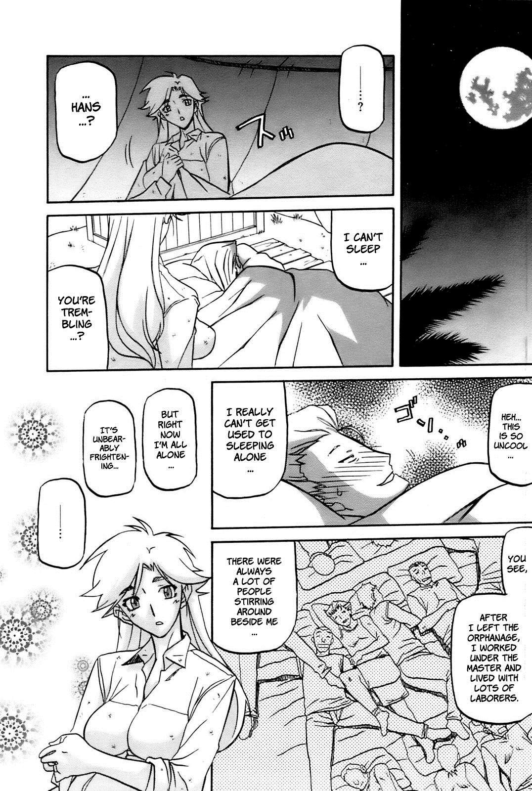 Shiawase - Page 163