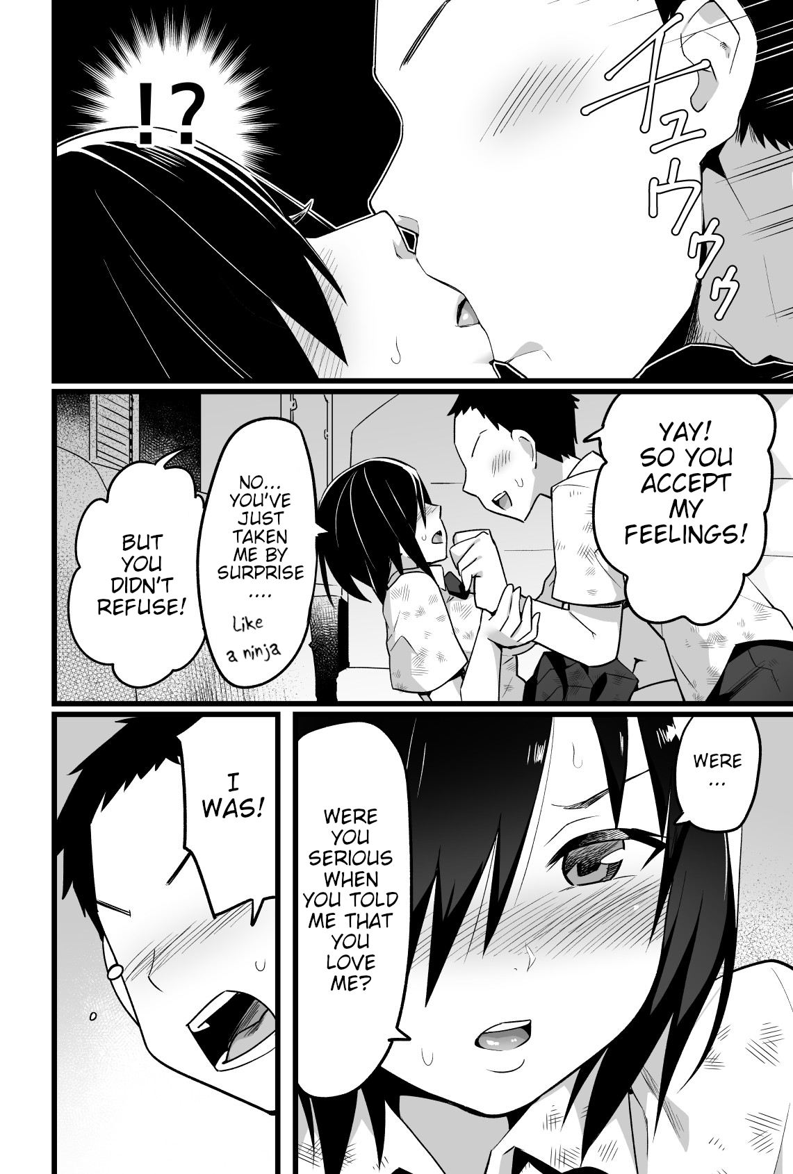 Mujintou JK! Choroi yo Yoshimura-san! Volume. 3 - Page 11