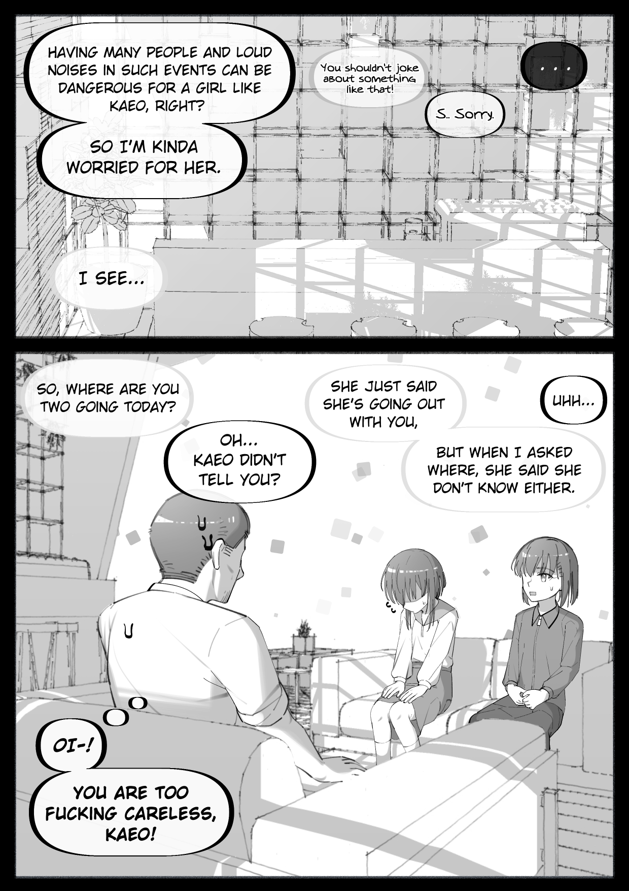 My Little Cousin Is Being Curious - Page 12