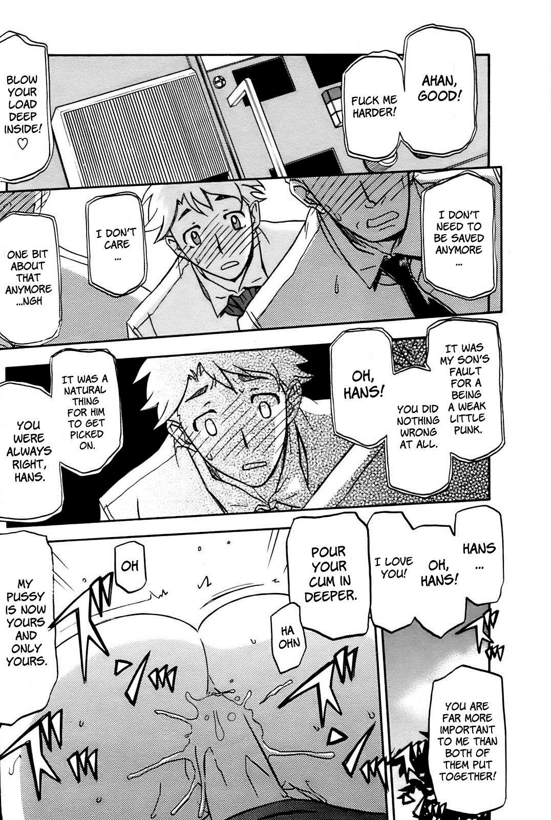 Shiawase - Page 172