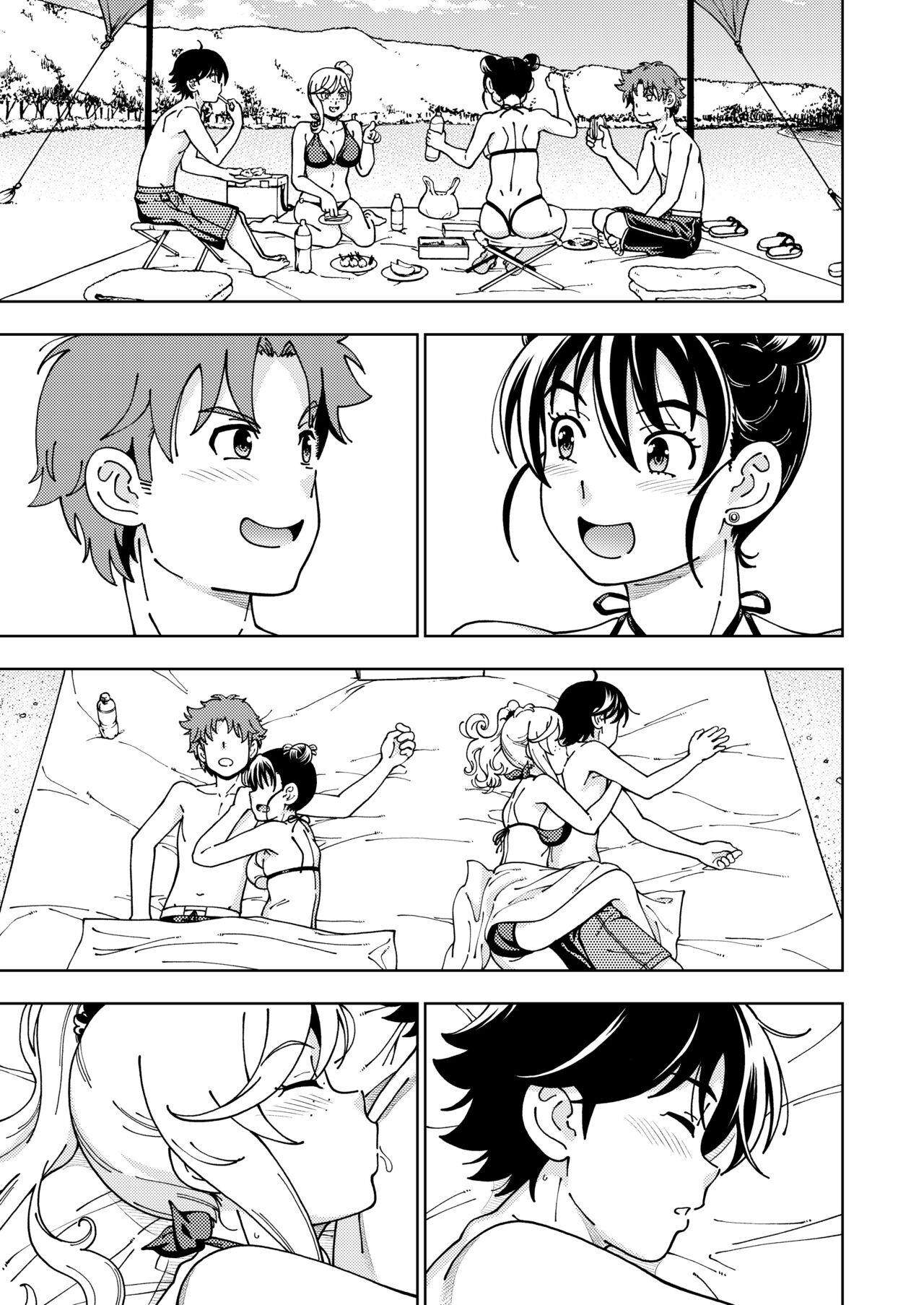 Honey Blonde Soushuuhen - Page 60