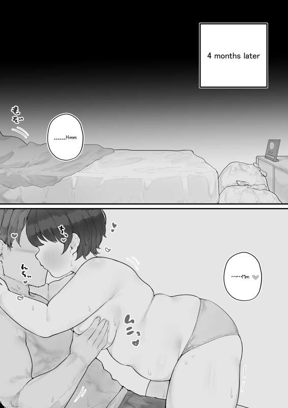 Athletics Circle Girl - Page 2