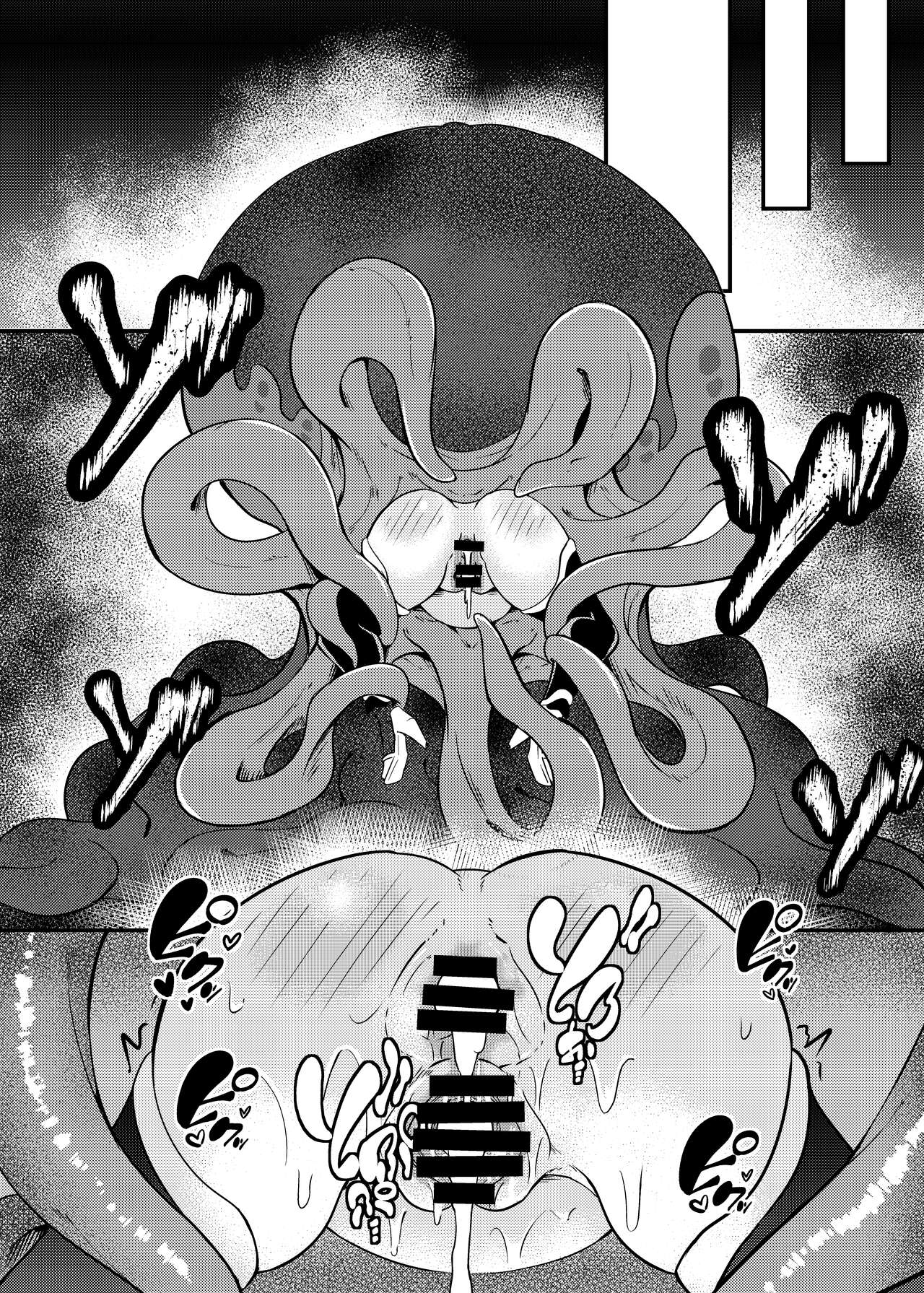 Shunma Shinshoku/Kama Sutra - Page 24