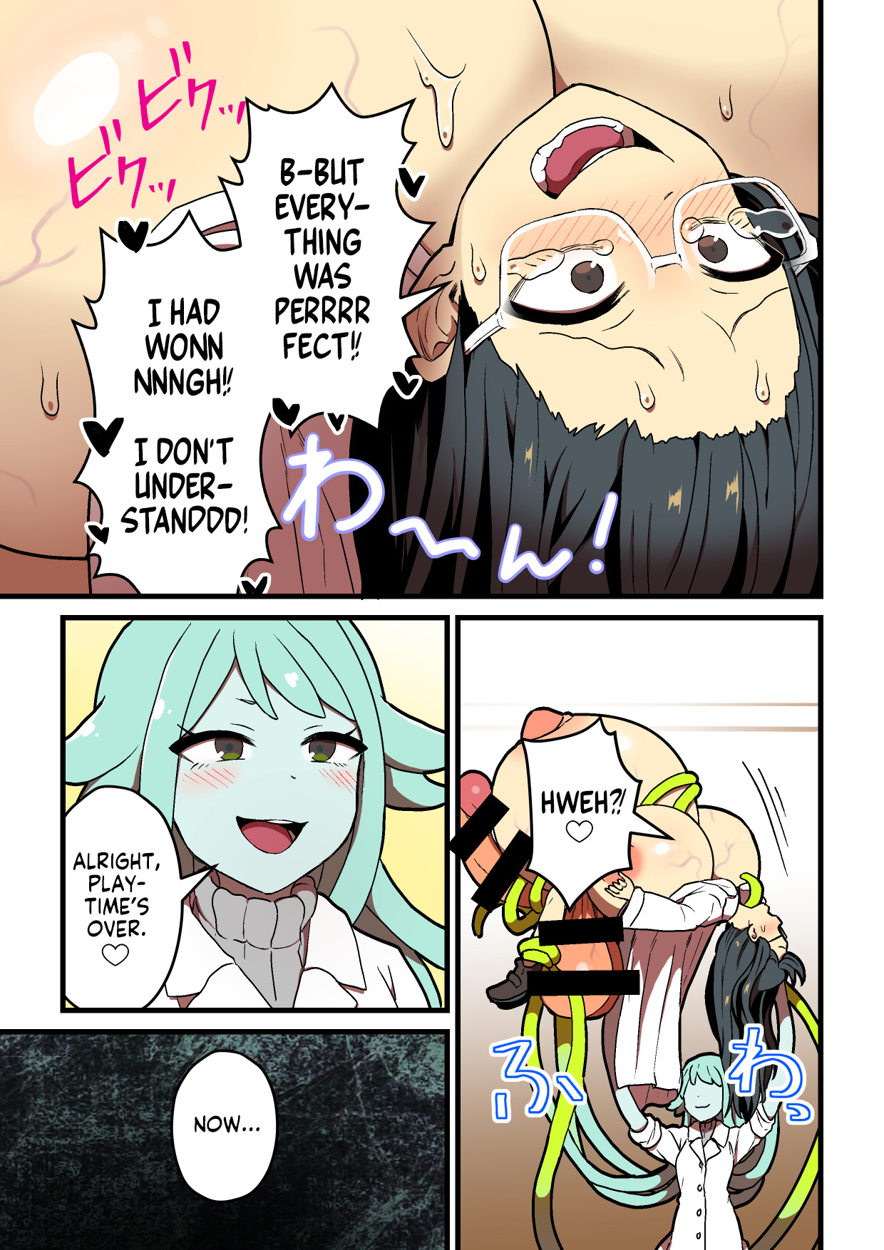 Kankaku Shadan Jikken Shippai - Page 110