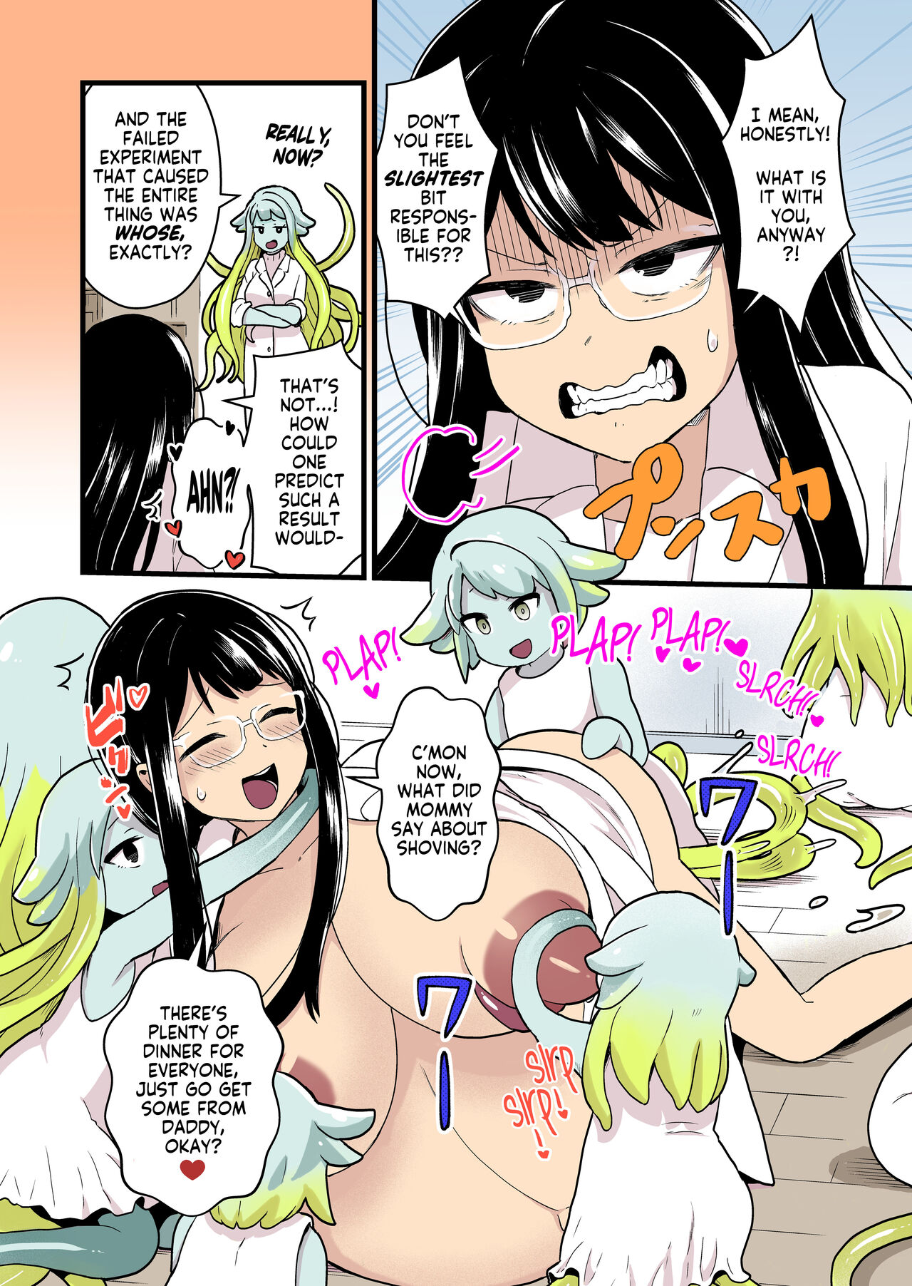 Kankaku Shadan Jikken Shippai - Page 27