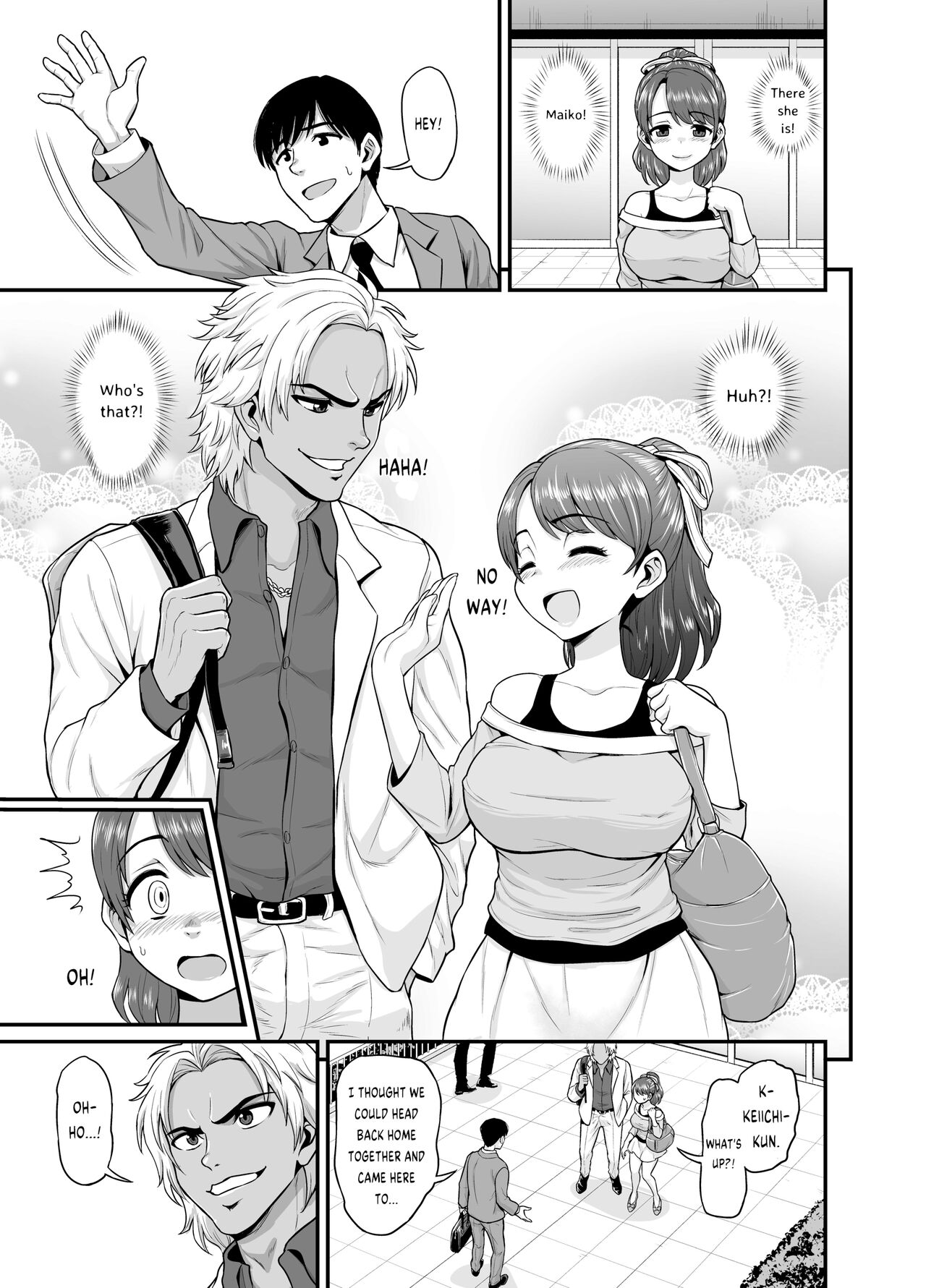 Mimamori Moto Bitch - Page 18
