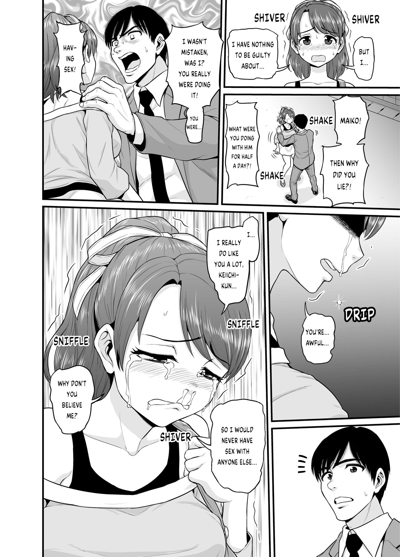Mimamori Moto Bitch - Page 29