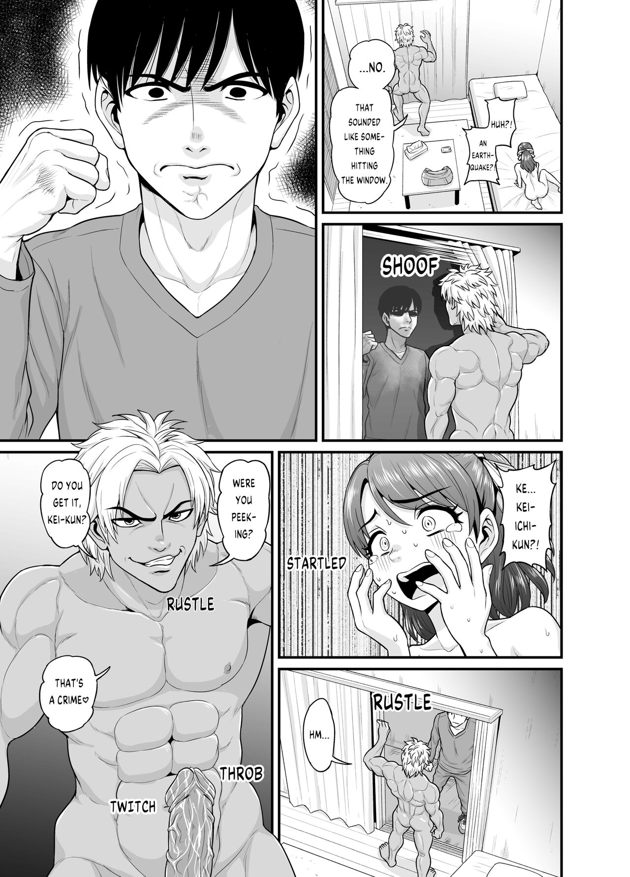 Mimamori Moto Bitch - Page 52