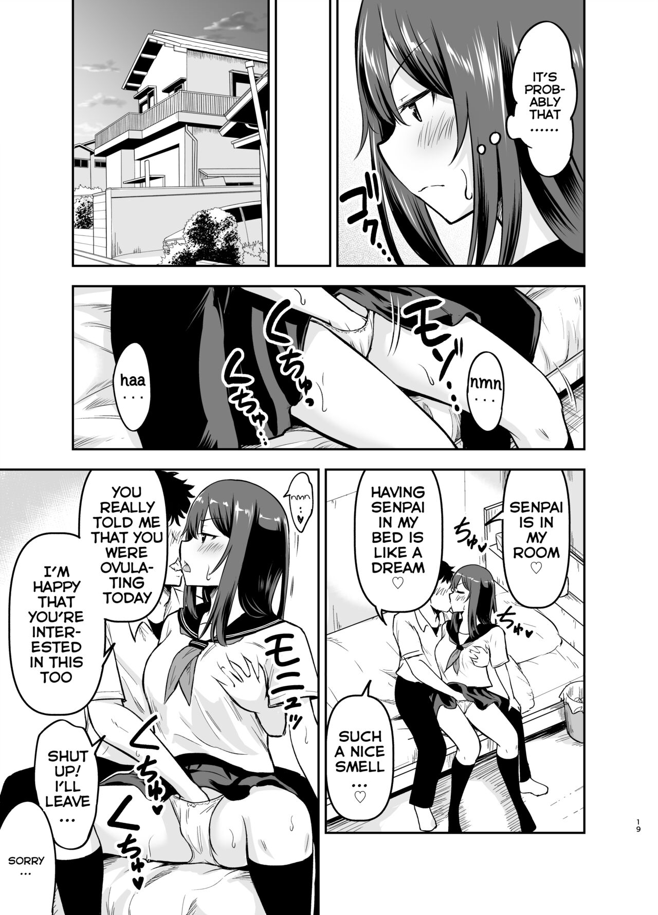 Orekko Senpai to HaramaSEX - Page 18