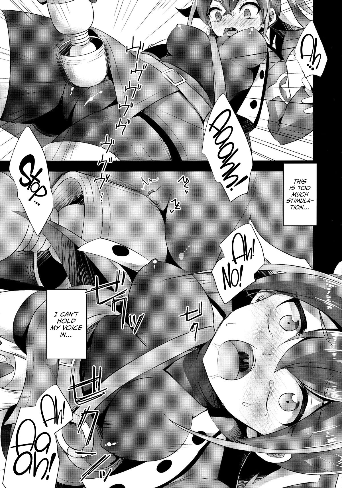 Surrender Nante Shinai - Page 11