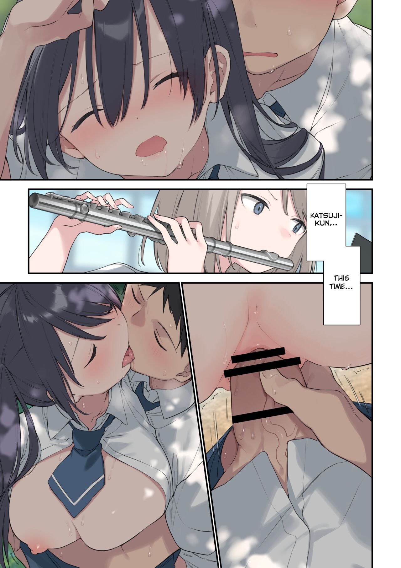 Kimi ga Omou yori Motto | More Than You Think - Page 19