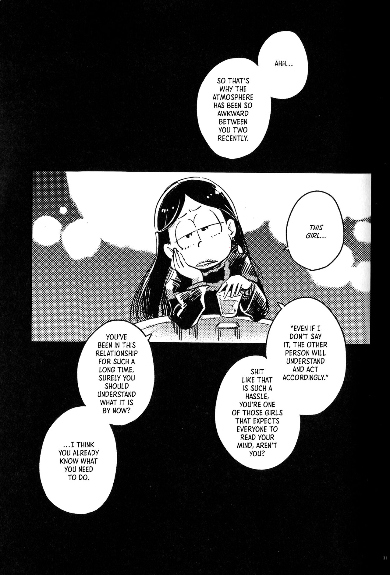 Kyouhansha no Kaerimichi - Page 30