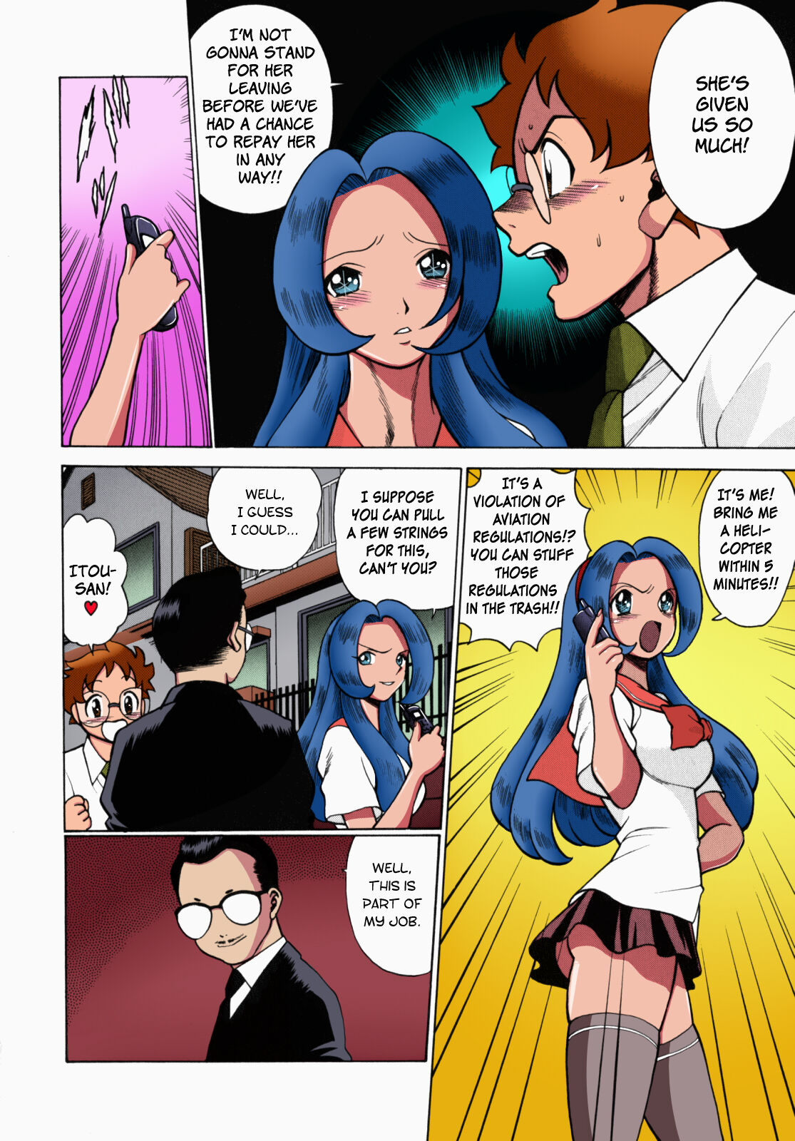 Urara to Mikki - Page 161