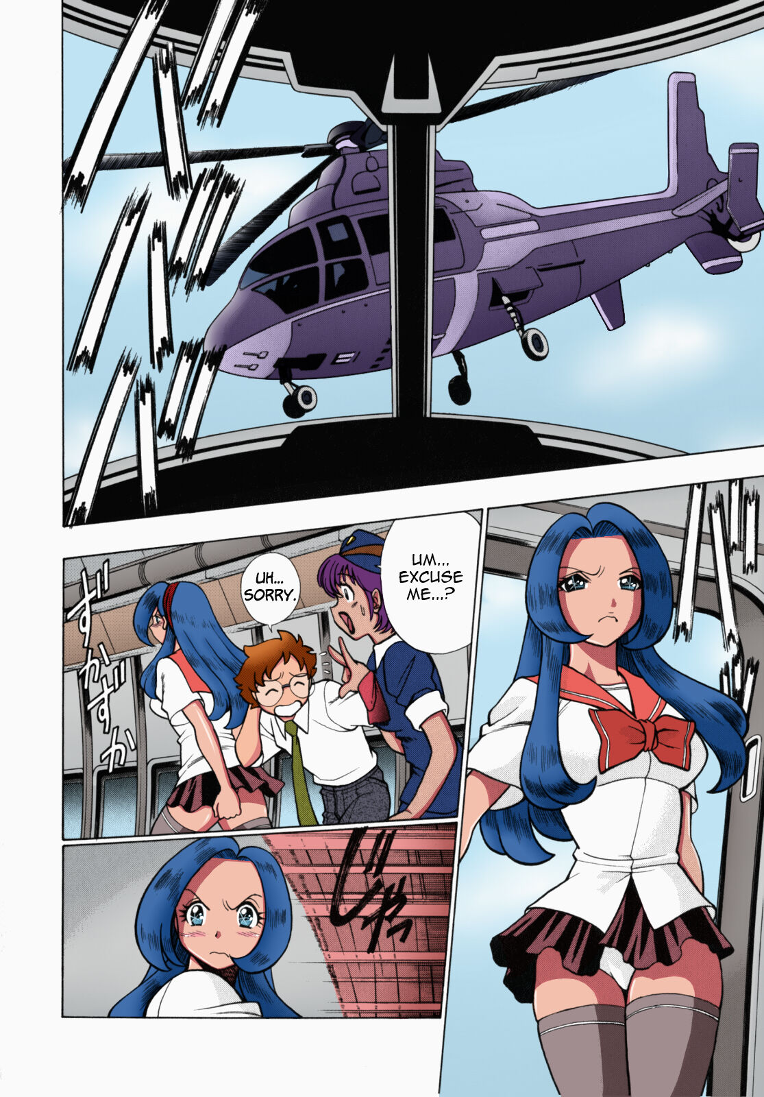 Urara to Mikki - Page 163