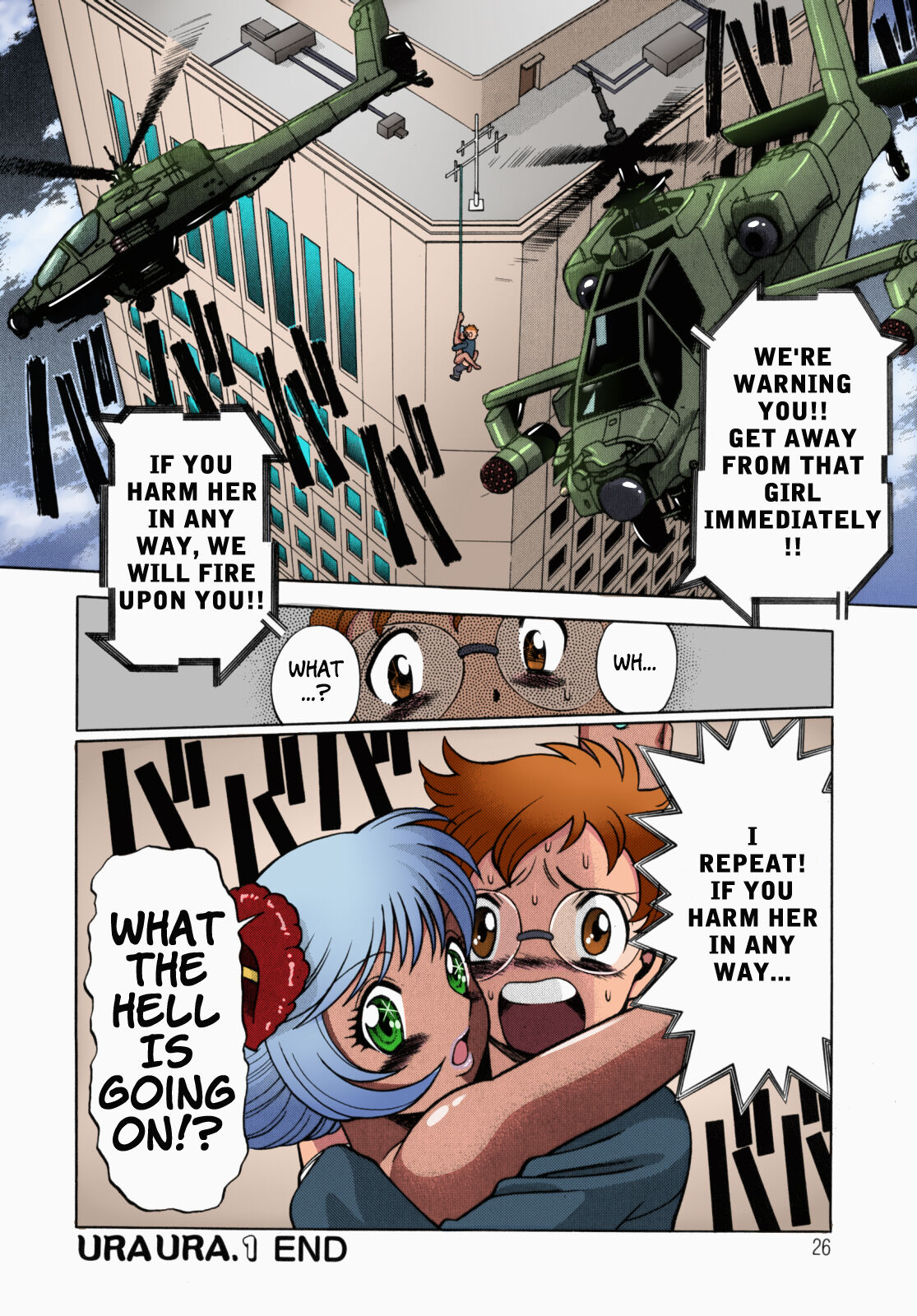 Urara to Mikki - Page 25