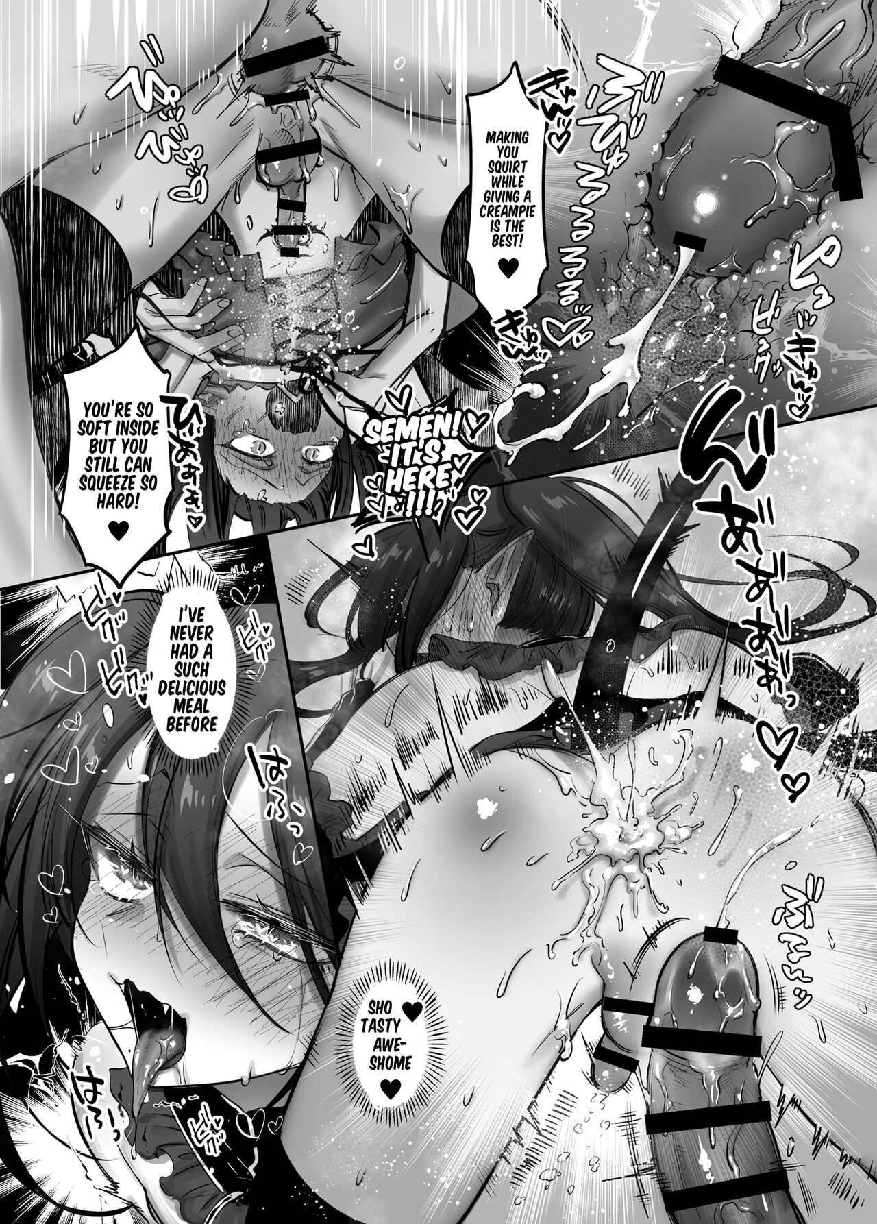 Incubus-kun♂ Succubus Ochi♀!? - Page 28