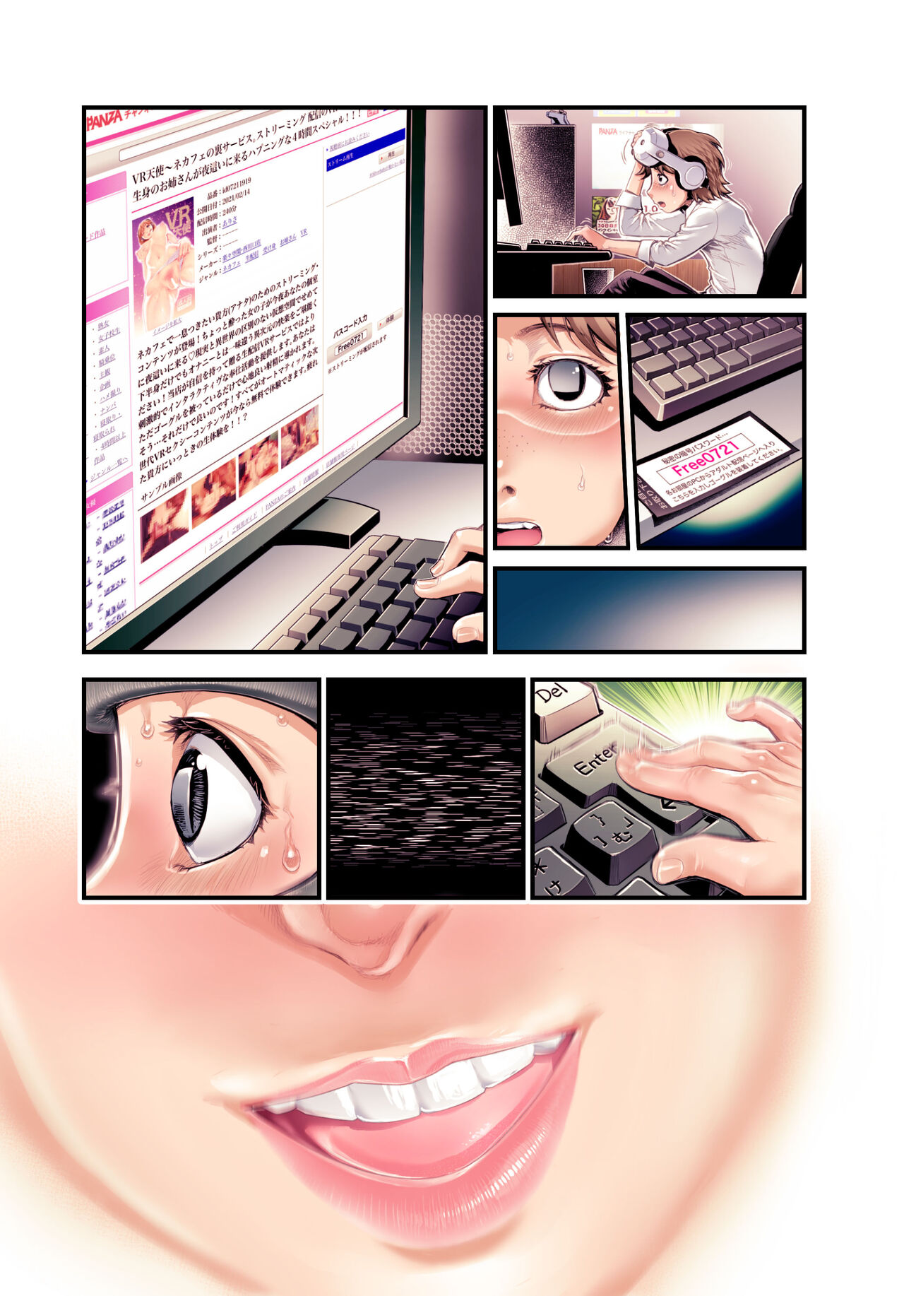 VR Tensi - Page 90