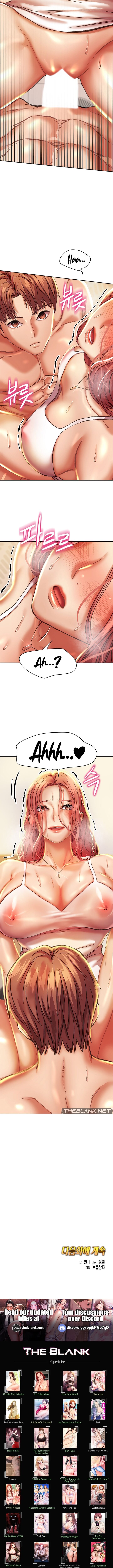 Women of The God - Page 61