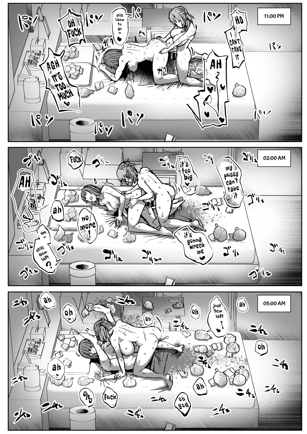 [Contamination (eigetu)] Doronu Ma -Futa Musume no Seitai Sono 3- | Quagmire ~Sexual Ecology of Futagirls~ 1 [Digital] [English] [Pure Pazaak] - Page 14