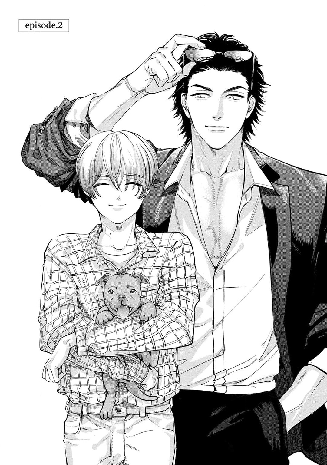 Hajime no Koi | 初始之恋 Ch. 1-3 - Page 46