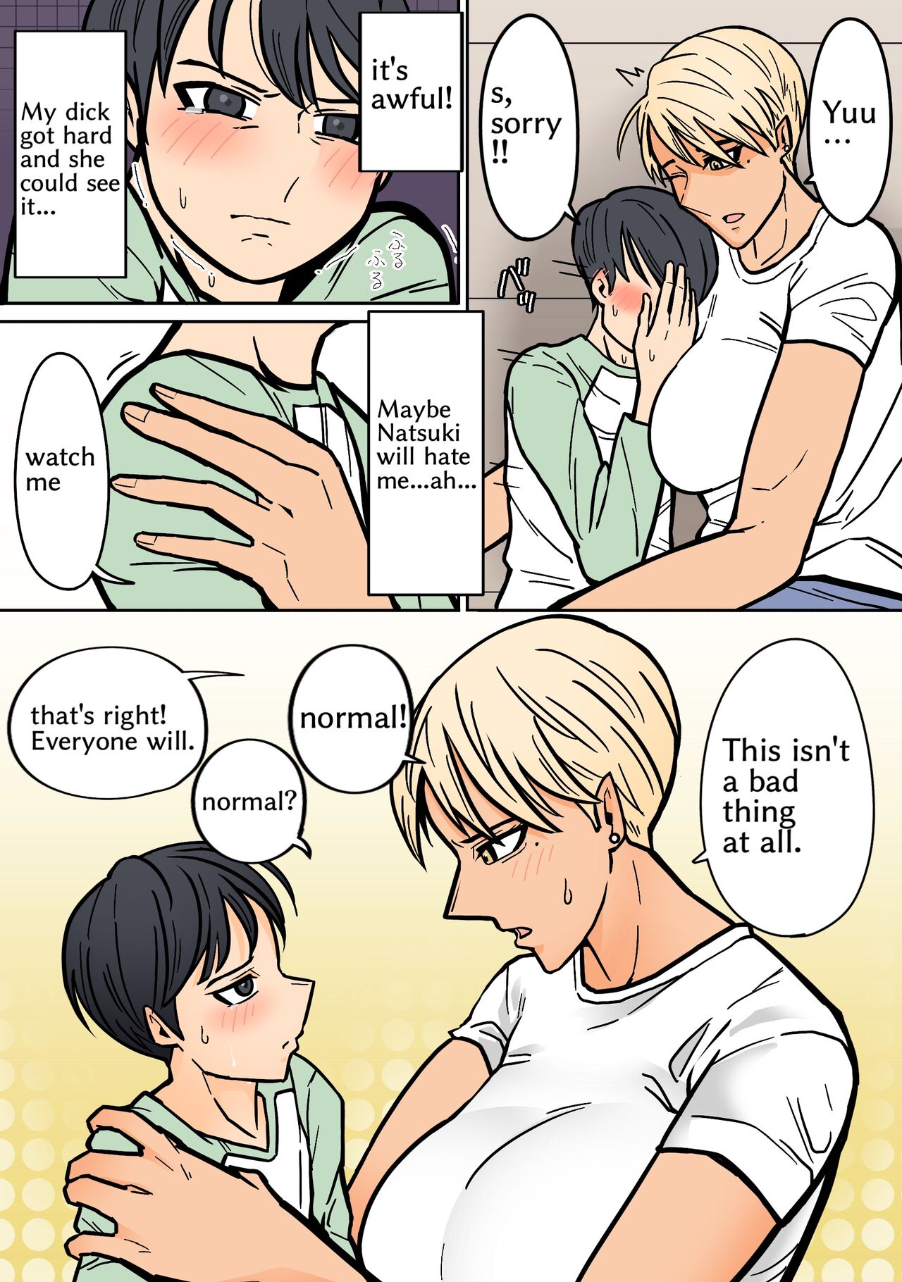 Kakko Ii kara Suki - Page 18