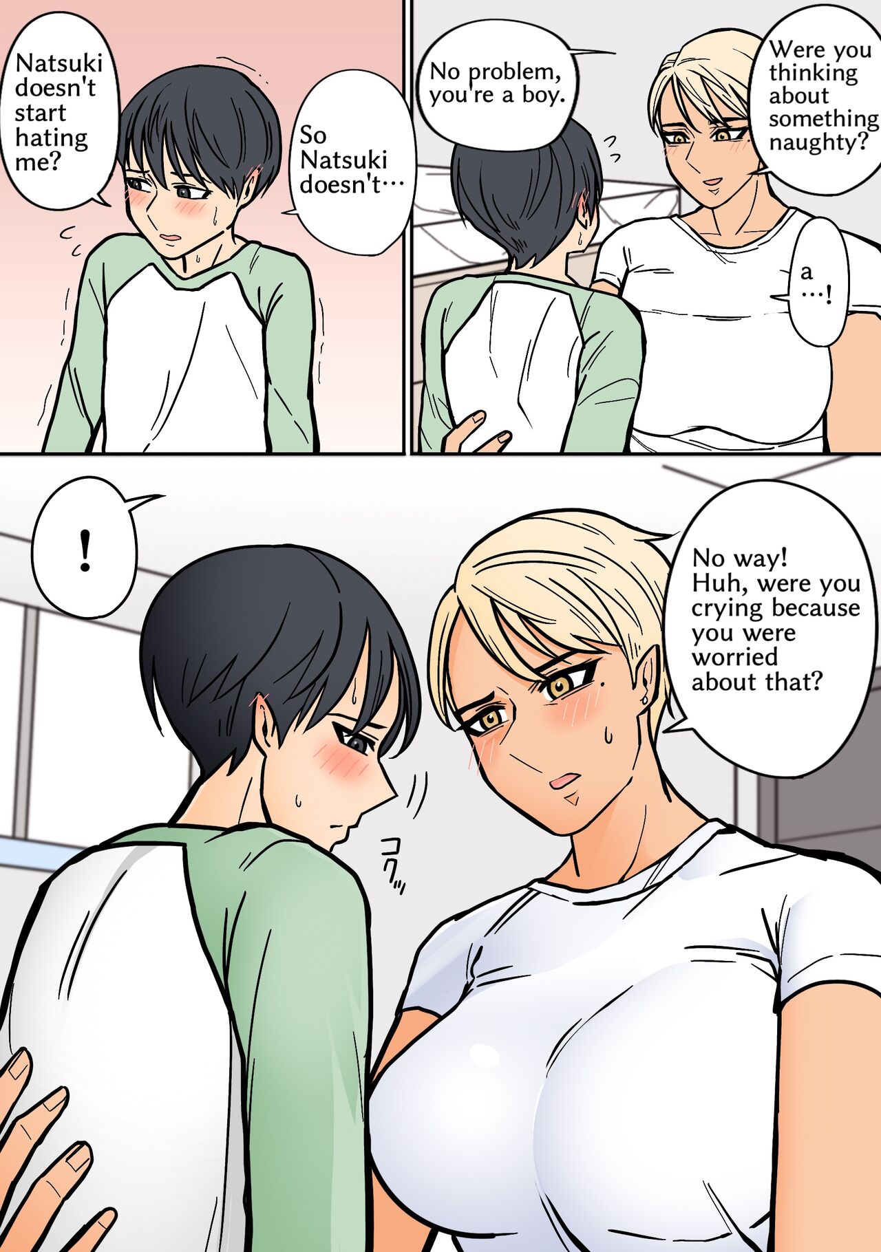 Kakko Ii kara Suki - Page 19