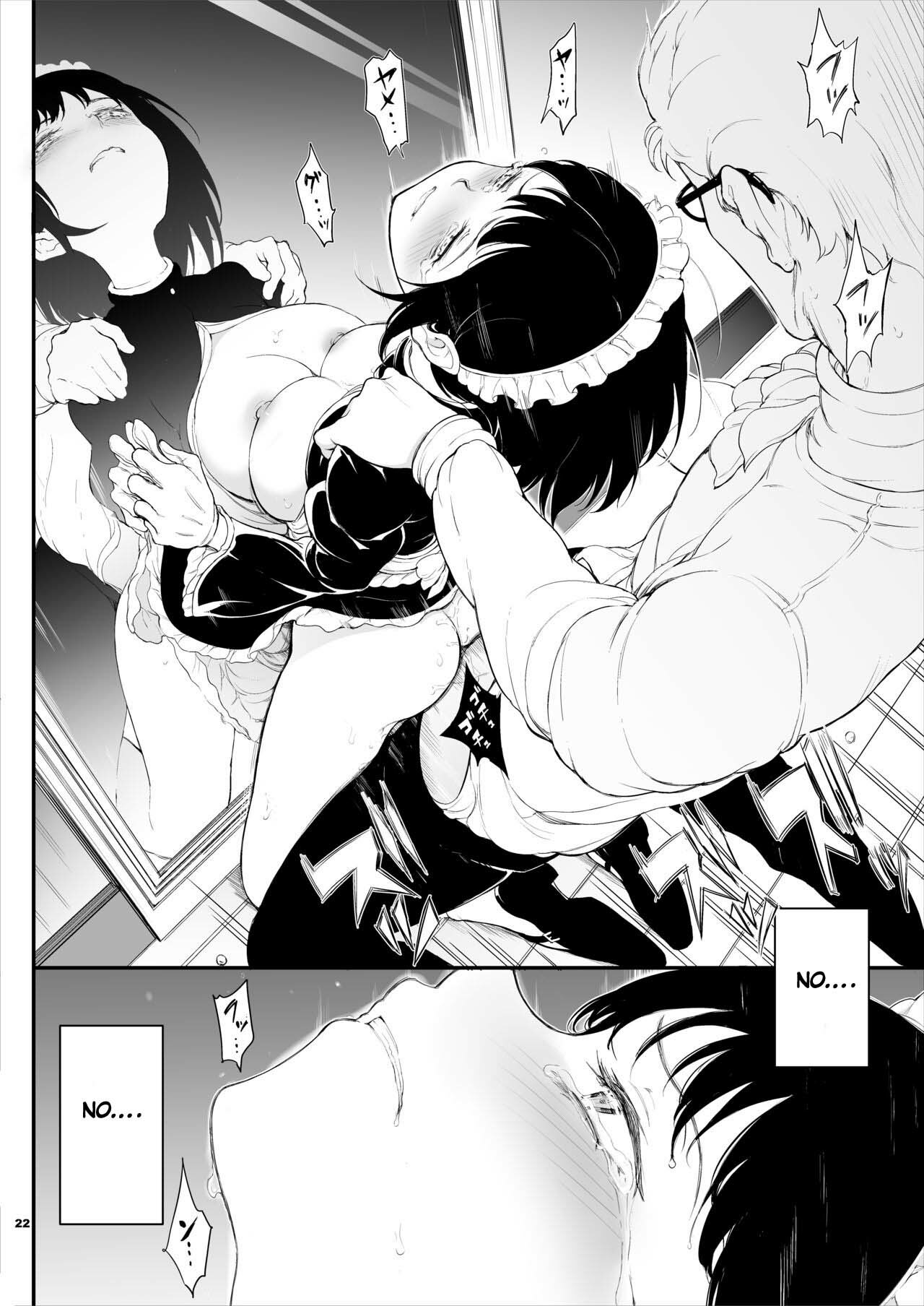 Maid Education: Fallen Aristocrat Rurikawa Tsubaki Chapter 1 - Page 21