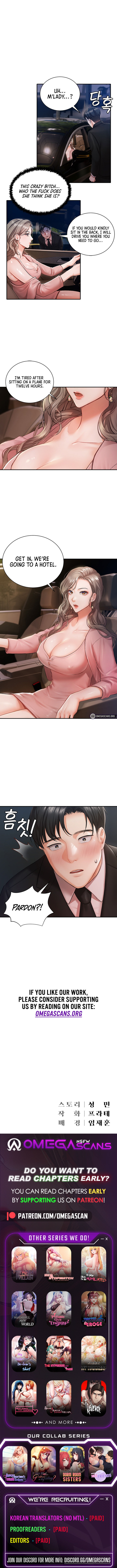 Hyeonjung’s Residence - Page 11
