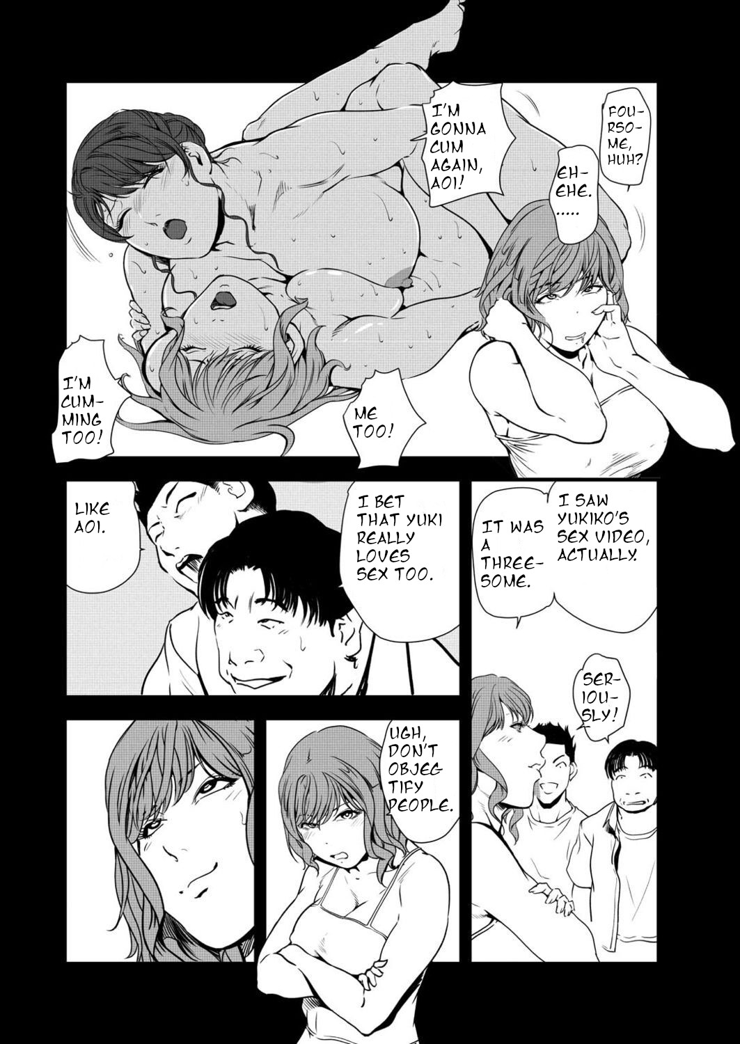 Nikuhisyo Yukiko 45 - Page 63