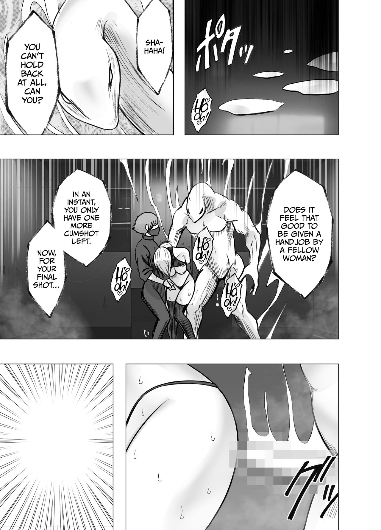 Kesha Fantia - Page 39