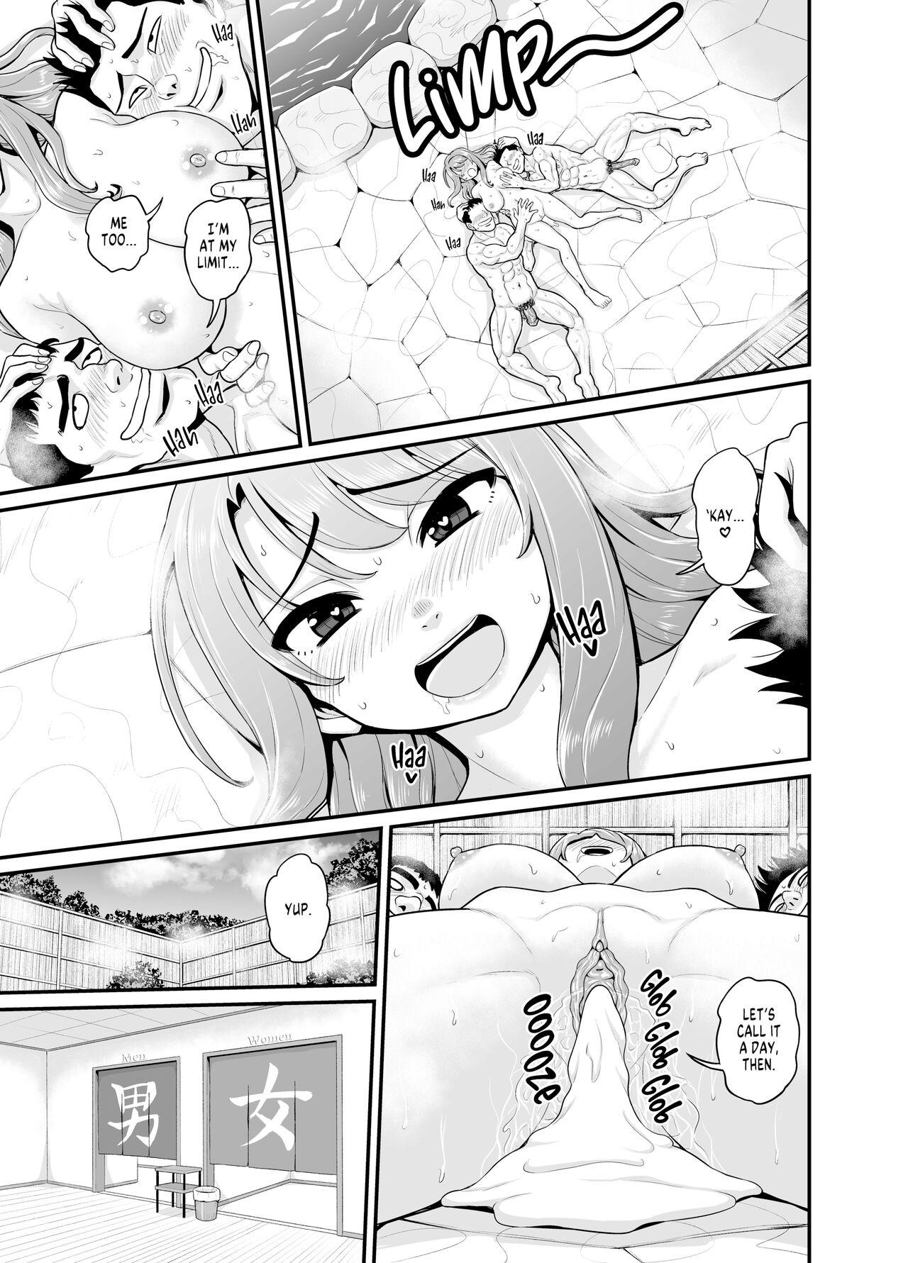 Getting it On With Your Gaming Buddy at the Hot Spring NTRVer. - Page 56