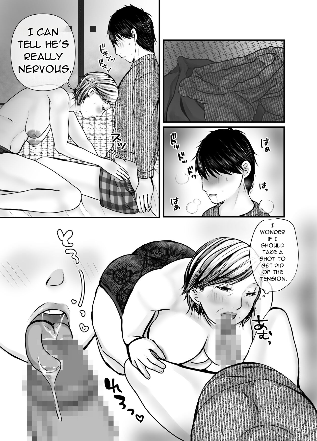 Sobo to mago - Page 38