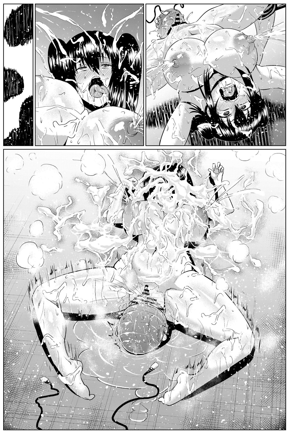 Watashi no Omanko ha Mina no Mono 2 - Page 400