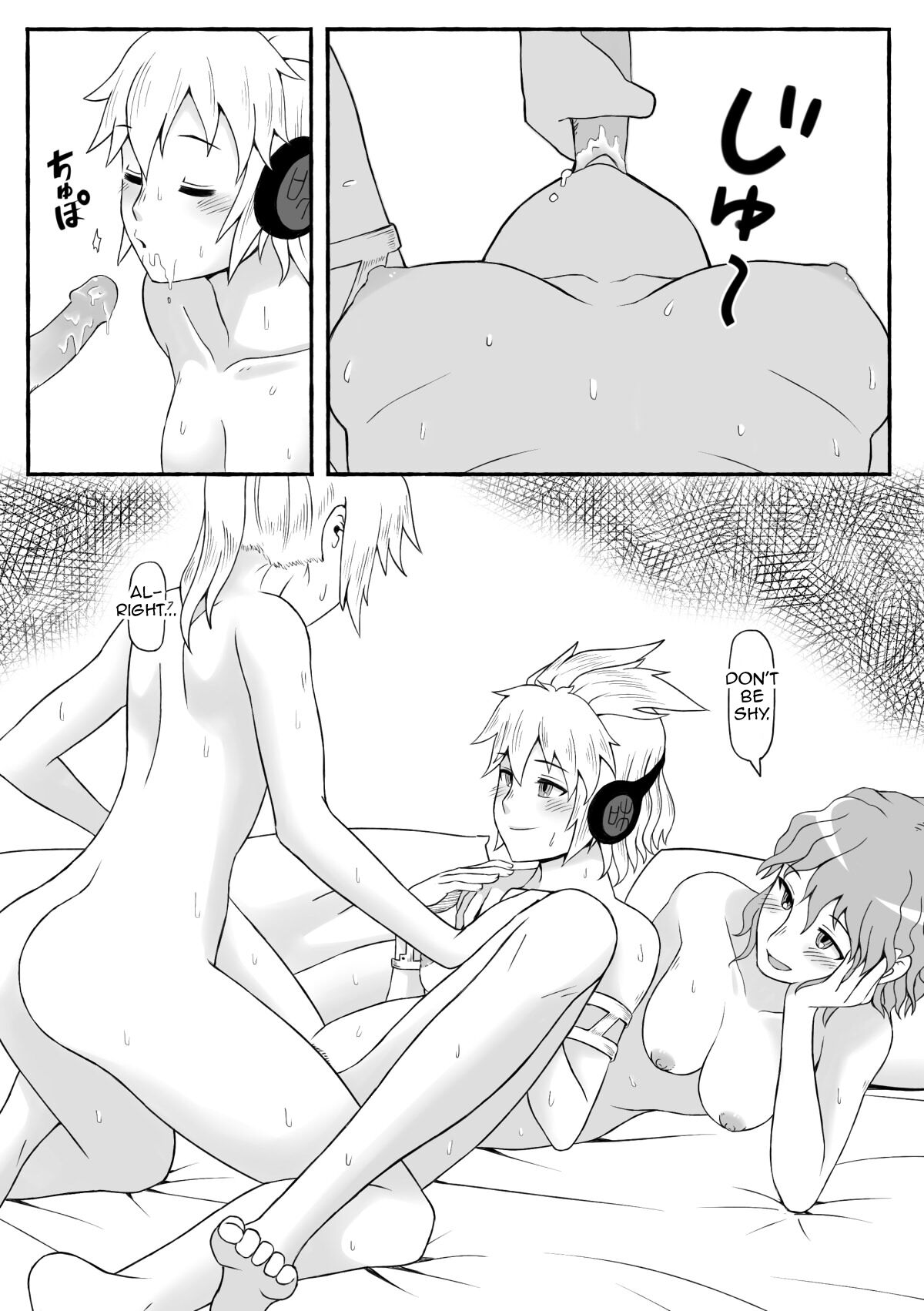 Kagami Migaki - Page 20