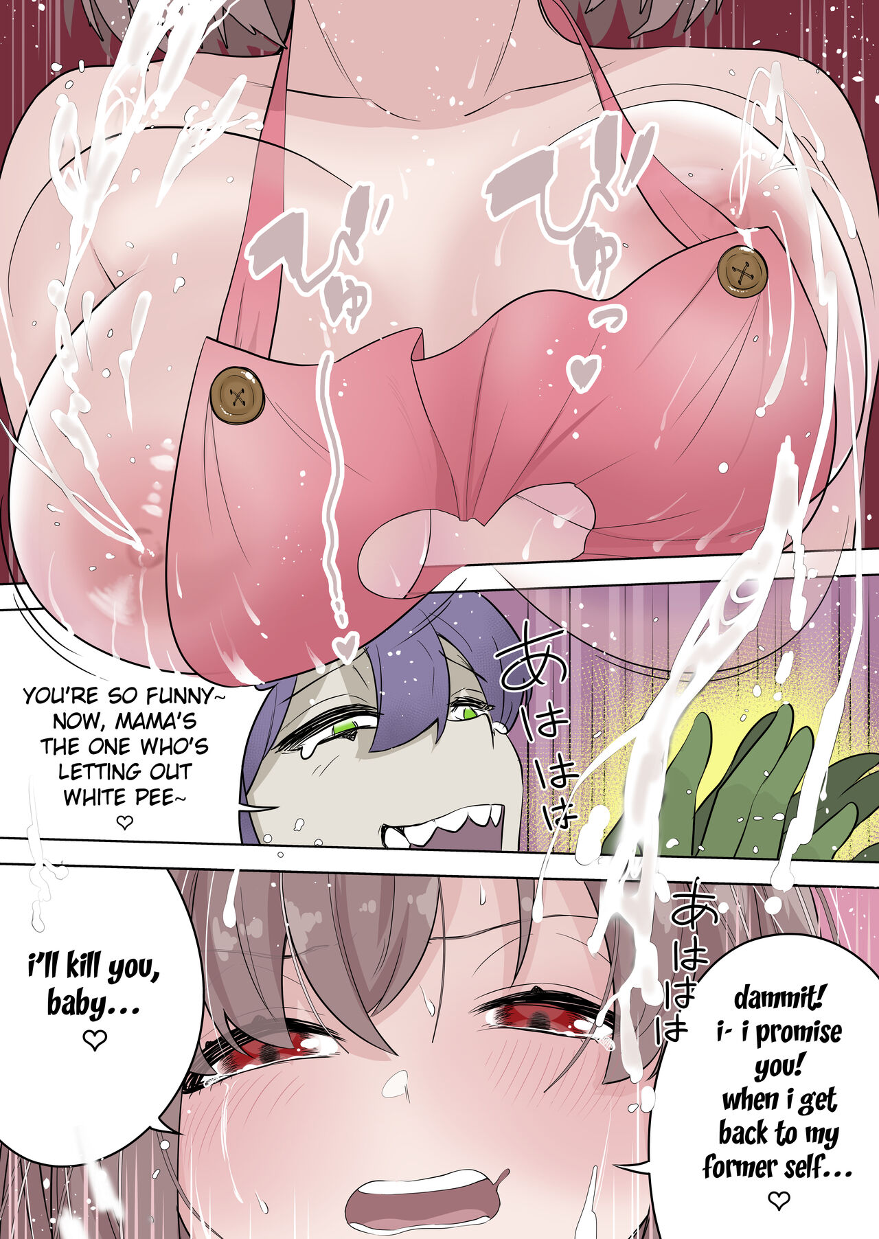 Saikyou Hero TS Mama Ochi - Page 24