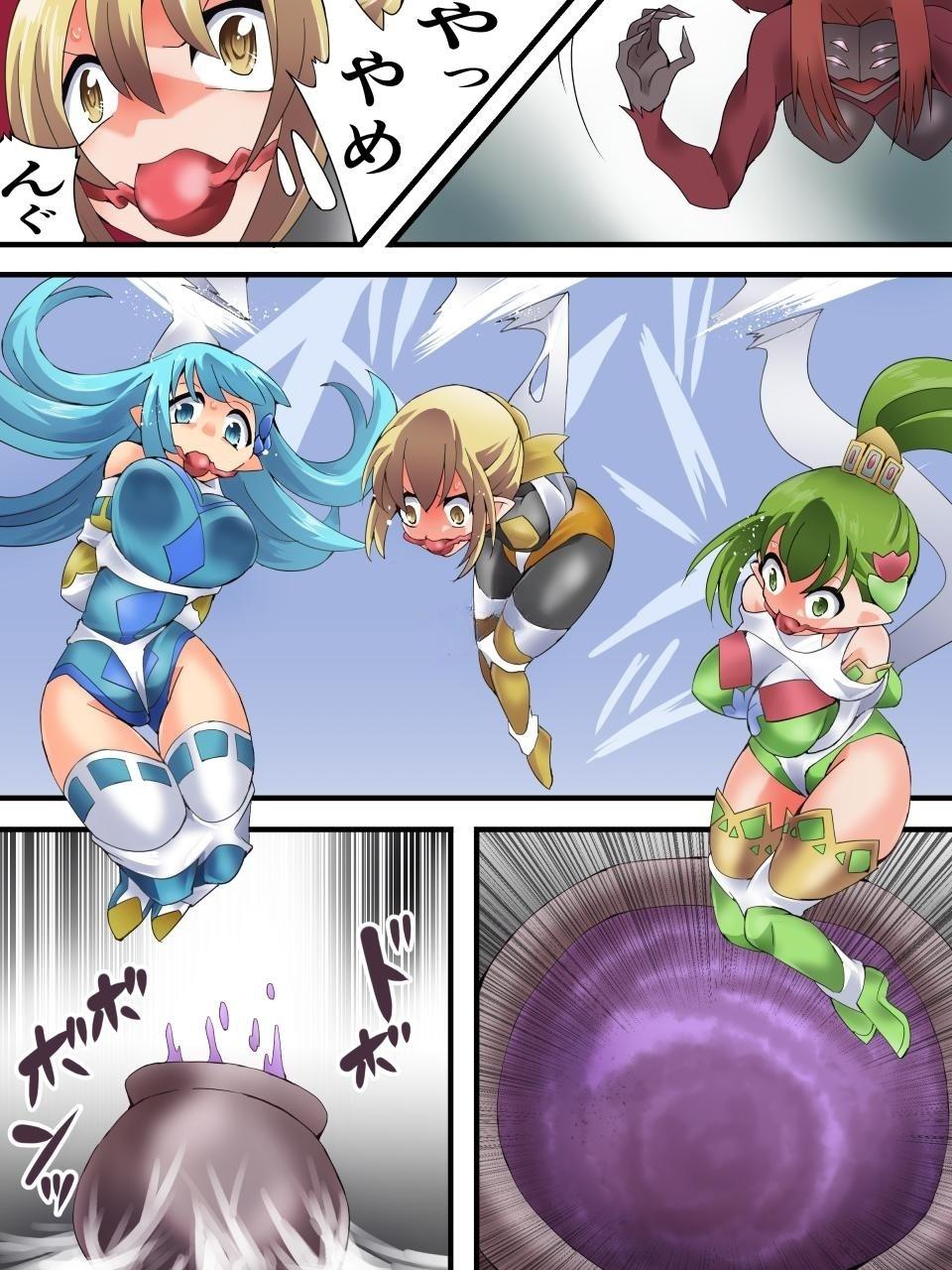 Yousei Kishi Fairy Bloom Ch. 7 - Page 17