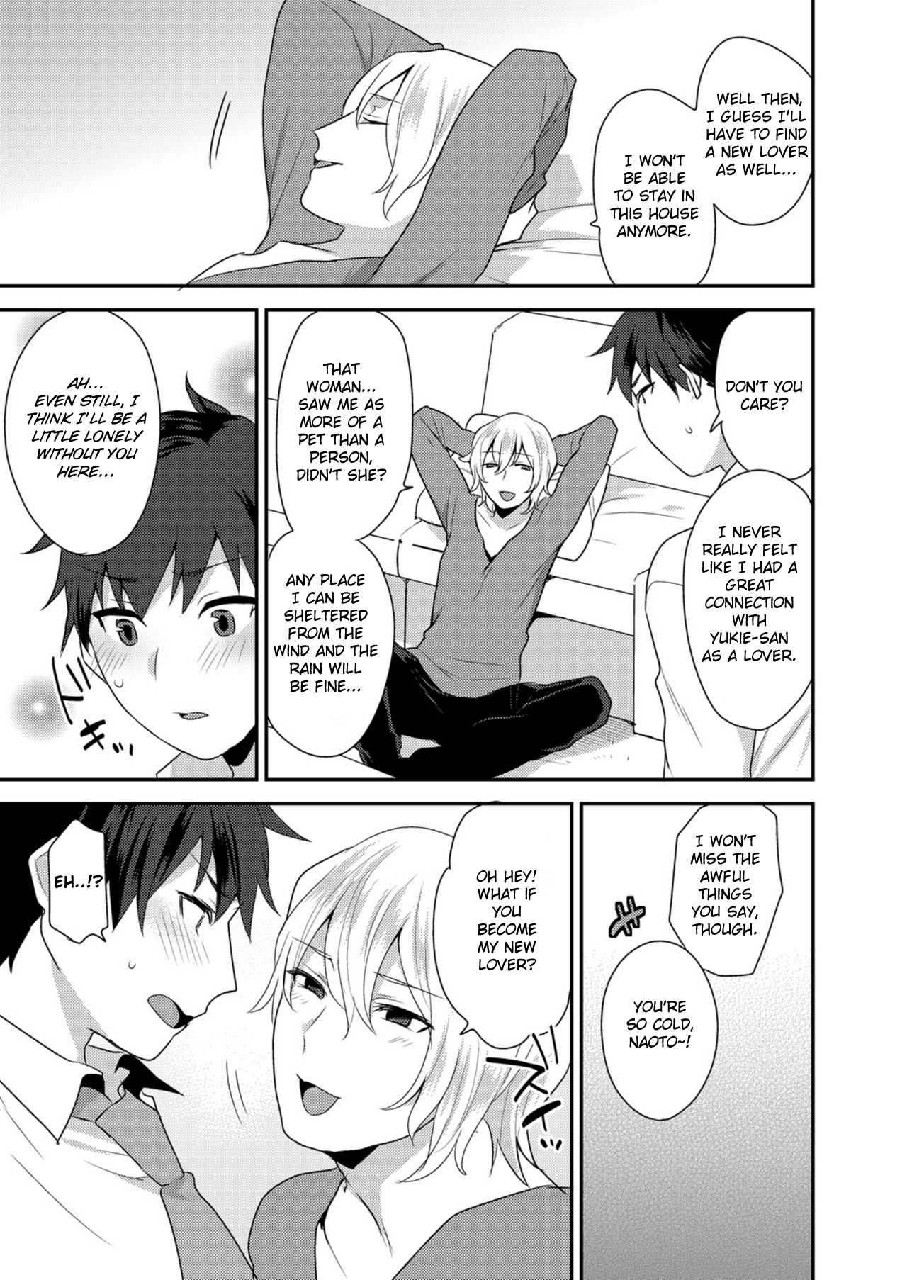 Dekkakute Mechakucha Eroi Onii-san 1-3 - Page 10