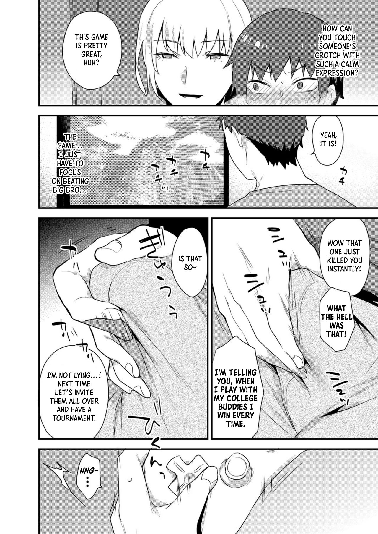 Dekkakute Mechakucha Eroi Onii-san 1-3 - Page 61