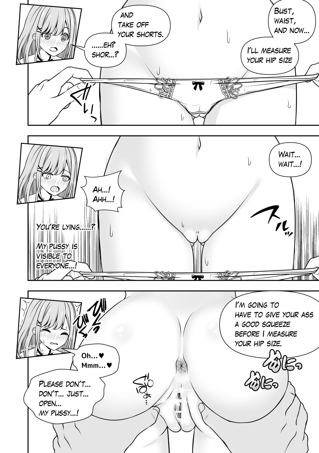 Common Sense Modification Application - Page 10